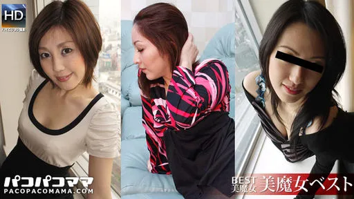 [3004-PPV-011111-280] Mao Hosaka - HeyDouga