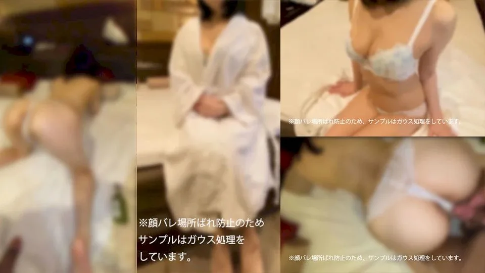 [4251-020] Housewife 33 years old PPV - HeyDouga